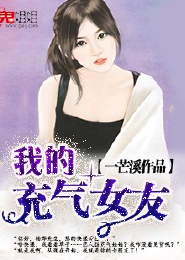 乌啼相关好看小说