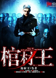 绝色丫头闯时空