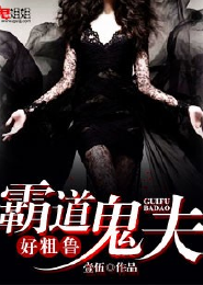 斯蒂芬金全集epub