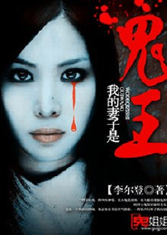 [古穿今]女神定制