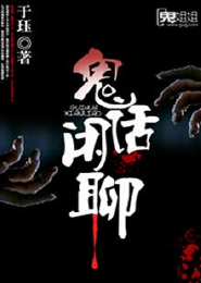 优色网