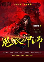 系统让我变学霸