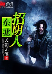 再生吕布