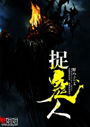 药引皇妃全文免费阅读