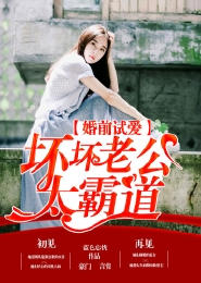 琼瑶电影大全免费观看