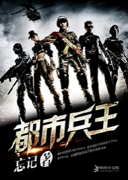 都市艳行免费下载