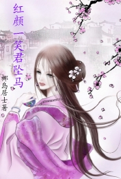 君以草芥待我原文