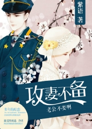 我的明星女友