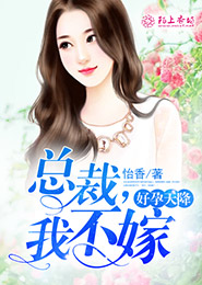 分手吻别
