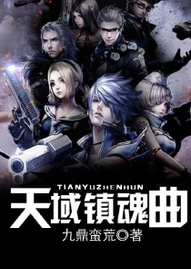 最强武神狂暴升级系统