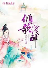 植物制卡师传奇原创小说