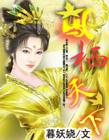 楚汉争雄电视剧全集