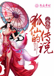 当小龙女爱上杨过下