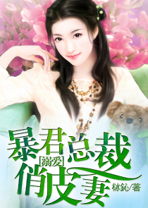 女仆的帅哥Oppa
