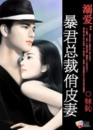 今古传奇·武侠版第193期