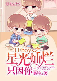 神雾环保股票千股千评