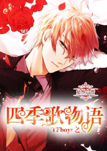 新逍遥小书生