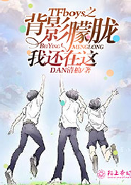 外科风云电视剧剧情介绍