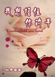 会让你更有女神范儿