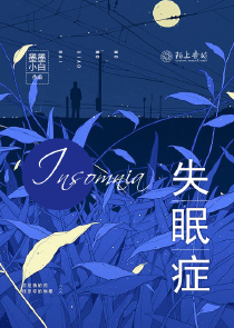 错位游戏[快穿]