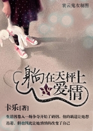 TFBOYS的专属化妆师