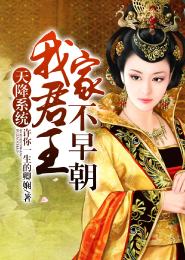 随身携带万界门