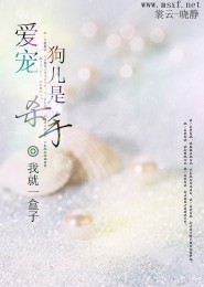 淡眉如秋水玉肌伴轻风