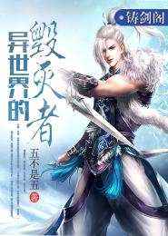怦然婚动：总裁如狼似虎