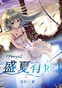 何以笙箫默电视剧免费观看全集