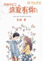 女追男的大学校园文