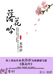 困在游戏中的我要保护好妹妹