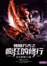 山盟海誓