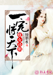 排污費徵收標準管理辦法