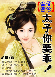 奴曼妮