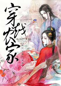 夺隋
