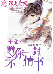 反派大佬觉醒后想做男主