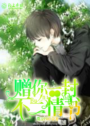 TFboys之男神，交往吧