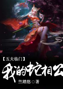 城市猎人在线观看完整版