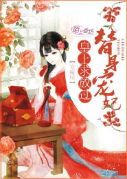 剑来下载txt下载