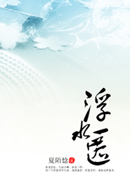 易烊千玺之星空的约定
