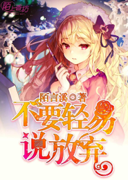 小说排行榜完结原创小说