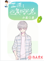 综漫之灵魂归一