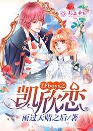 天庭朋友圈