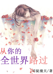 墨菲斯的真实世界