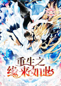 神武百年