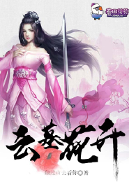 穿越天下第一的yu小说