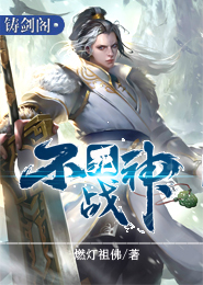 豪门诱爱,嗜宠娇妻