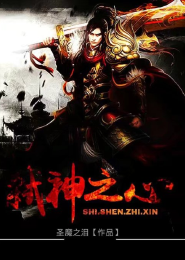 万世千寻