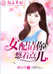 铁剑传奇