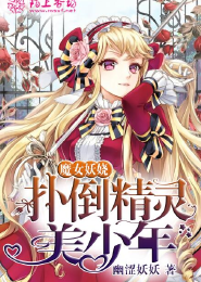 绝世霸尊全本最新小说